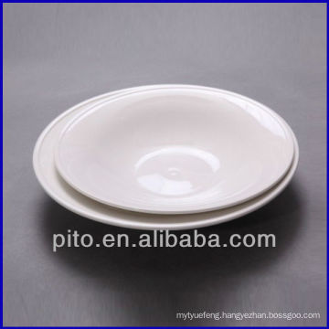 P&T porcelain round deep plate pasta plate salad plate